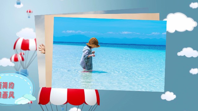 【PR模板】清新简约儿童相册-PoseAe