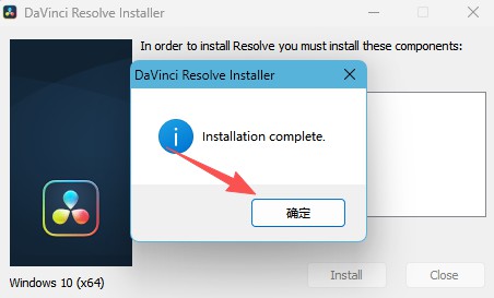 图片[11]-【DAVINCI RESOLVE】Davince Resolve 20  达芬奇调色软件汉化版免费下载-PoseAe视频创意库
