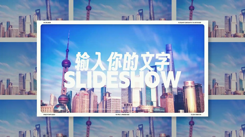 【PR模板】电影风格图文相册模板PR模板-PoseAe视频创意库