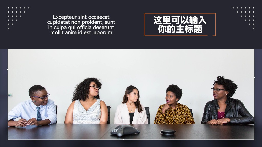 【PR模板】商务风图文相册模板-PoseAe