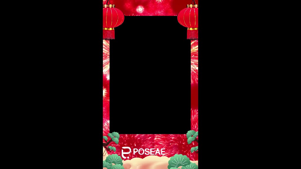 【视频边框】新年春节烟花拜年祝福边框竖屏-PoseAe