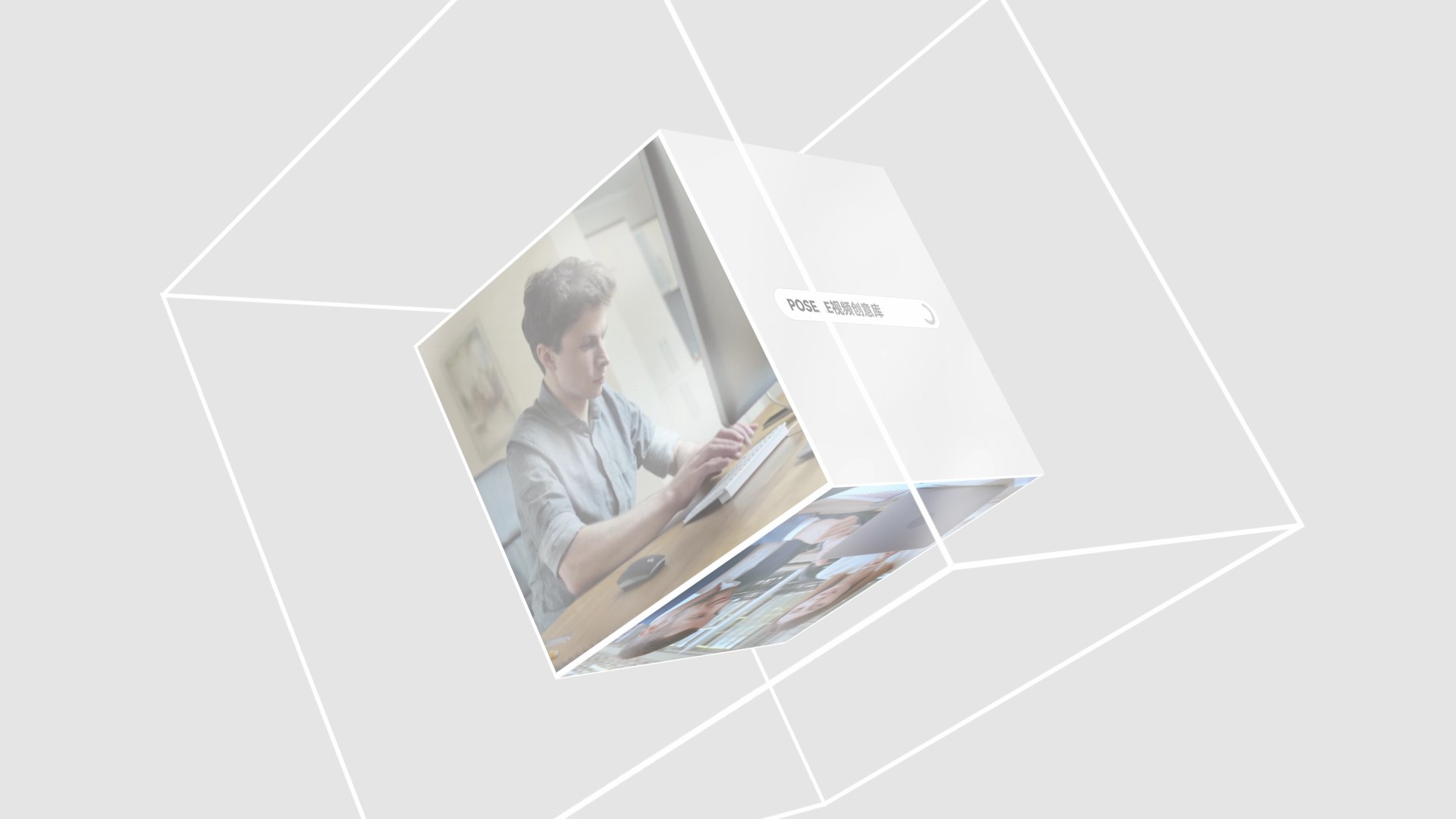 【PR模板】打字机搜索LOGO动画-PoseAe视频创意库-PoseAe