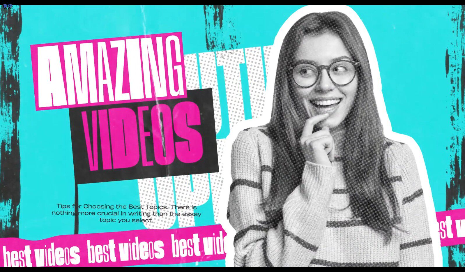 【PR模板】嘻哈贴纸风格任务介绍片头PR模板-PoseAe视频创意库