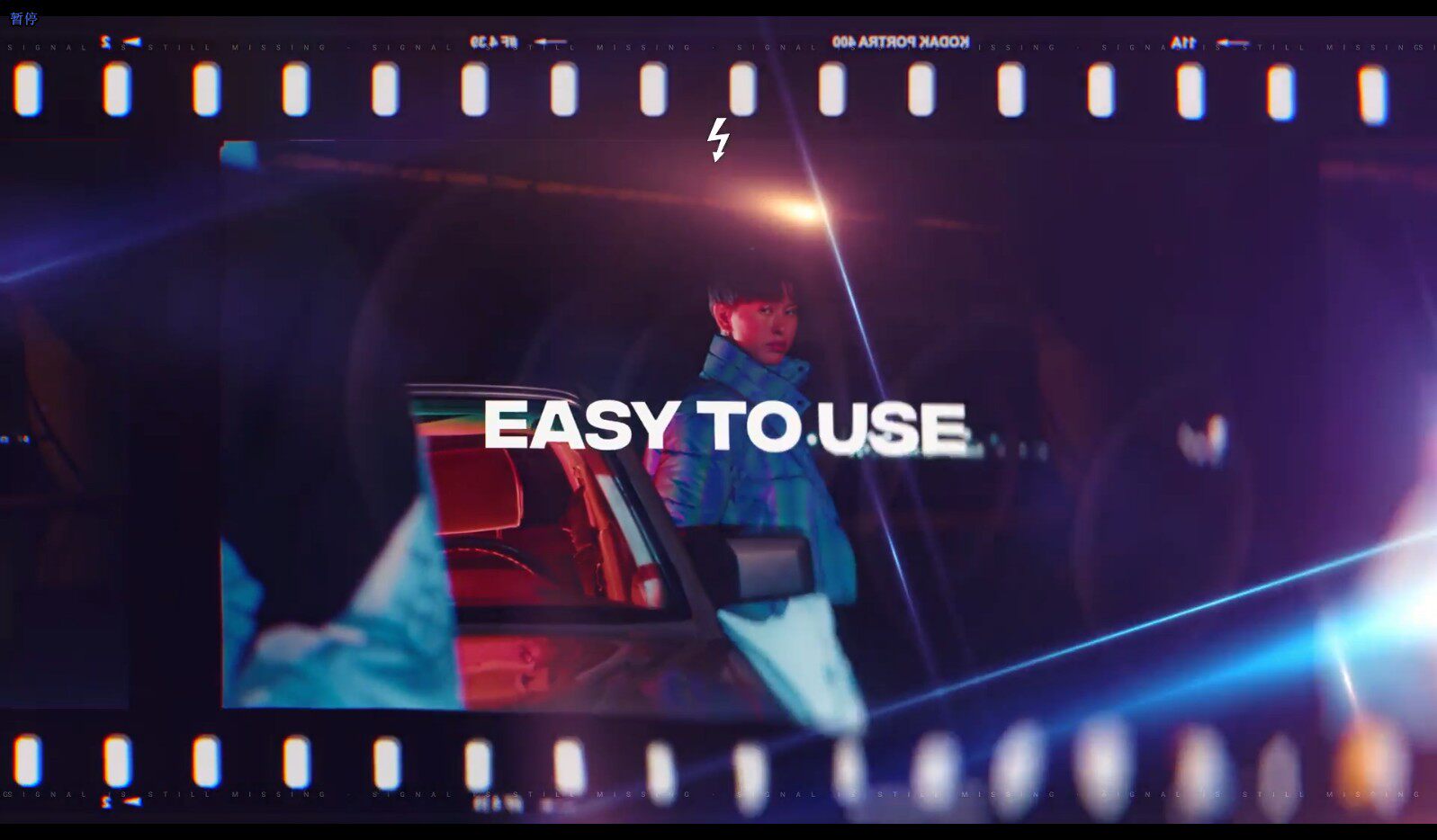 【PR模板】20中电影转场PR模板-PoseAe视频创意库