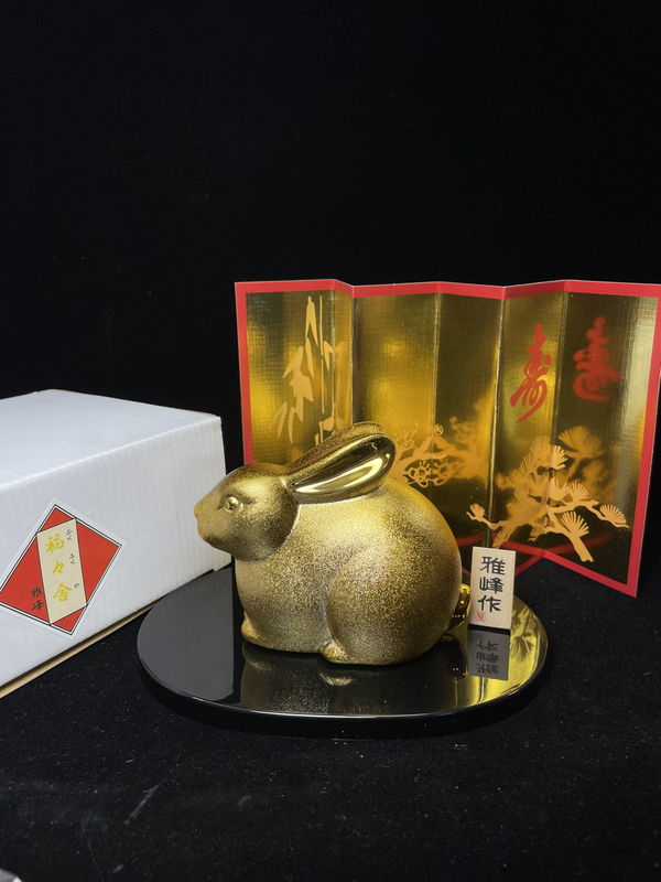 Japanese Silver Crystal White Bird Ceramic Good Luck Twelve Zodiac Ornaments Harry Potter Magic Wand Jiang Chess Board Japanese Silver Crystal White Bird Ceramic Good Luck Twelve Zodiac Ornaments Harry Potter Magic Wand Jiang Chess Board