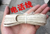 High quality two-core pure copper telephone line 2 core with Crystal Head 5 m telephone line Hitachi 2 core telephone line