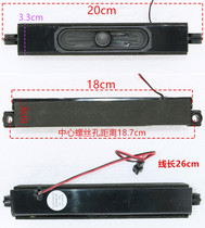 Lehua Hisense Samsung 32-60 inch LED LCD TV speaker 8 Euro 10W LED46K11P speaker