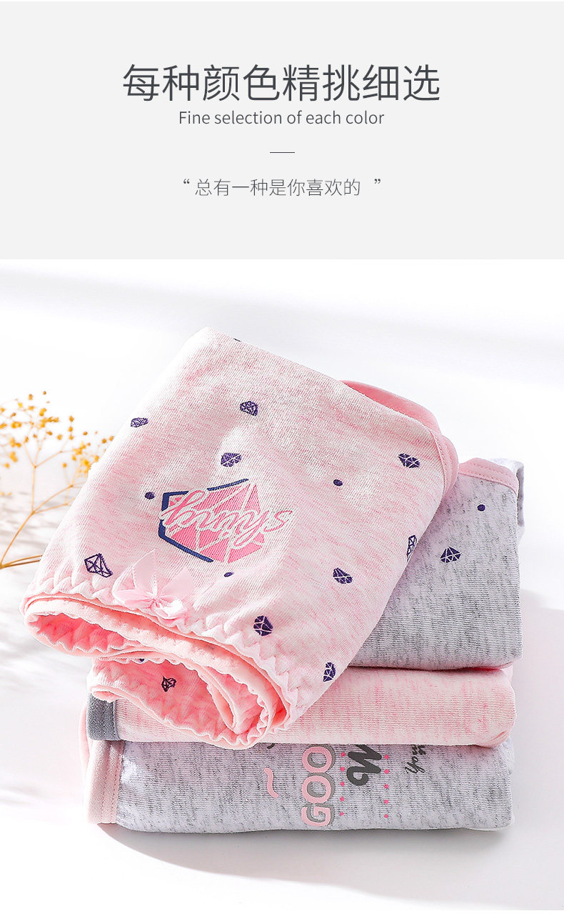 F4002-pants_06.jpg