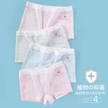 Boxer panties girls cotton middle school children 12-15 years old 9 four corners junior high school girls childrens antibacterial shorts