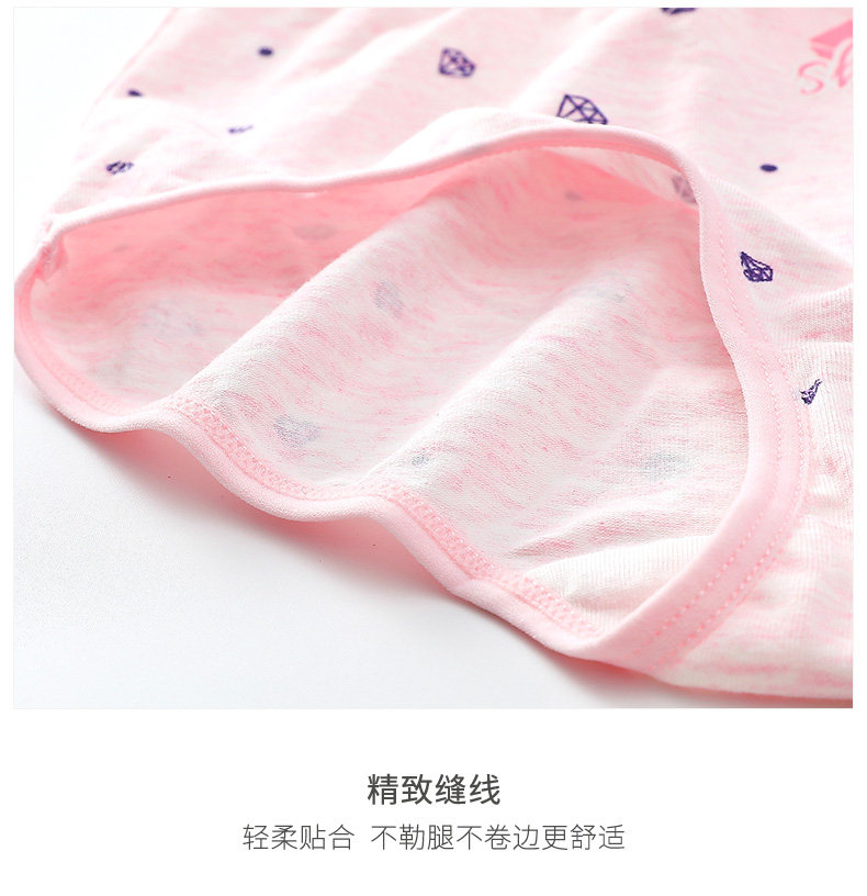 F4002-pants_11.jpg