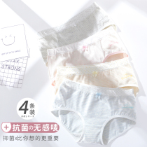 Girls big boy panties cotton girl briefs in big boy girls 13 years old and over student childrens cotton shorts