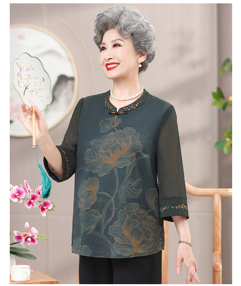 E5824 1290K ÁO THUN NỮ TAIRYA MÙA HÈ TRUNG NIÊN THỜI TRANG NỮ VẢI VOAN G04 SẢN PHẨM MỚI