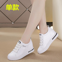 Increased leather small white shoes women 2021 spring and summer new Korean version of Velcro mesh punching breathable slope shoes women