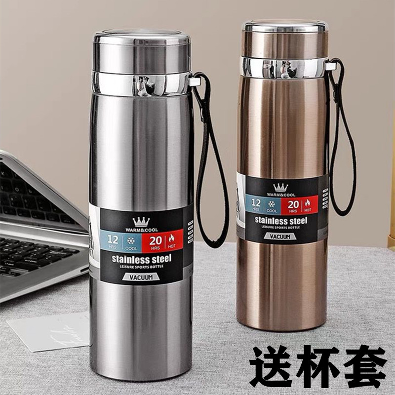 316 stainless steel portable thermos cup custom printing large-capacity car business gift water cup custom lettering