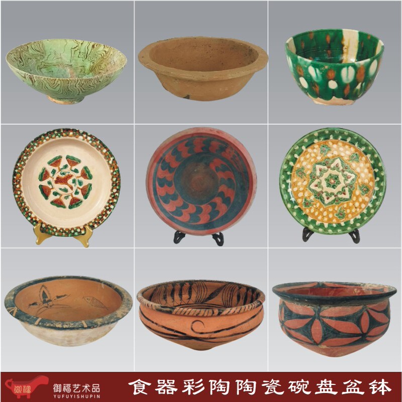 Neolithic Period Tableware, Colored Pottery, Dance Pattern Basin, Human Face Fish Pattern Basin, Ceramic Bowl, Longshan Culture Dragon Pattern Plate