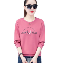 Womens sweatshirt 2024 spring and autumn new loose Korean style long-sleeved large size fat mm casual sports 200 catties round neck top
