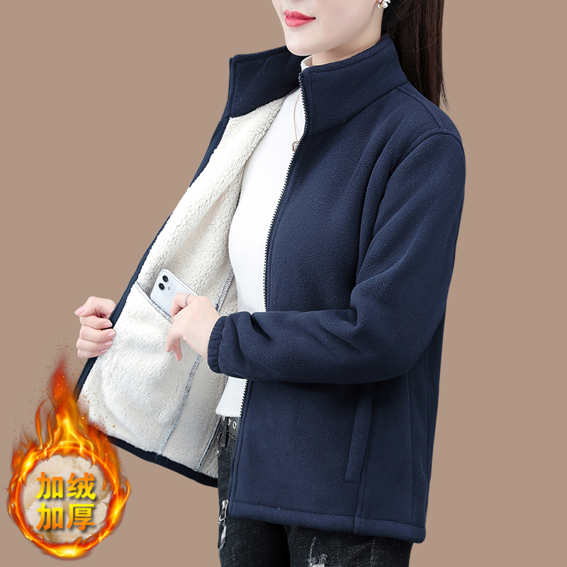 Fleece Jacket for Women, Autumn and Winter 2026 New Style, Middle-Aged Mothers, Thickened Double-Sided Coral Fleece Stand-Up Collar Top