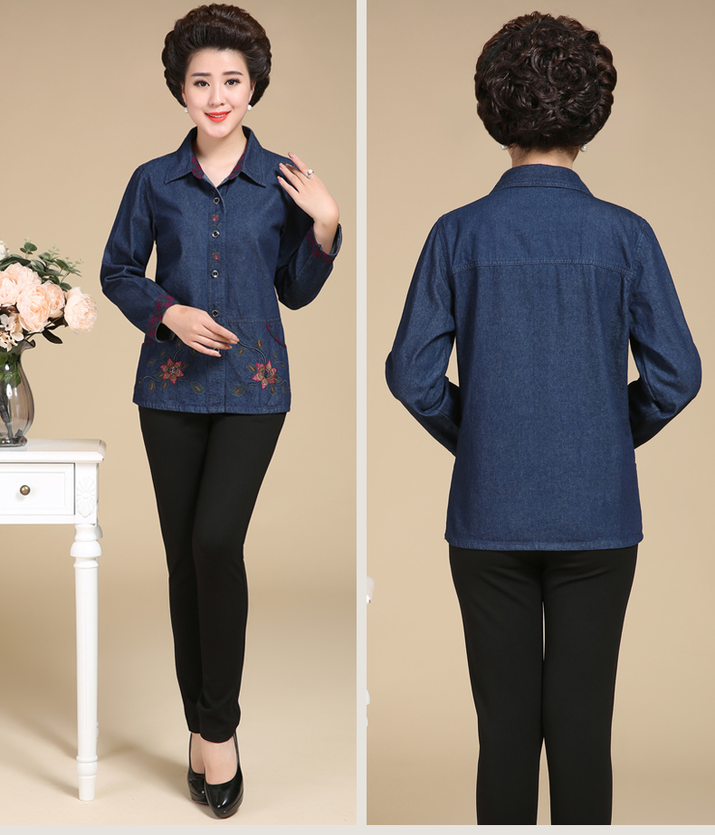 Xấu hổ mẹ tải mùa thu áo dài tay người già cỡ lớn áo denim mỏng áo sơ mi bà già - Quần áo của mẹ áo đầm trung niên