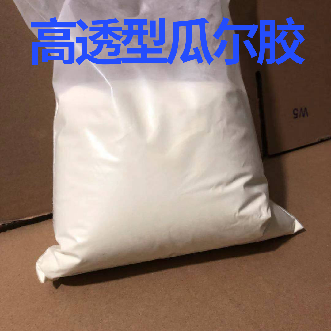 揭秘！人工全髋关节置换术选择哪种人工假体效果更好?_股骨头