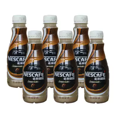 Nestle coffee Silky latte coffee drink 268ml * 6 bottles of Nestle coffee