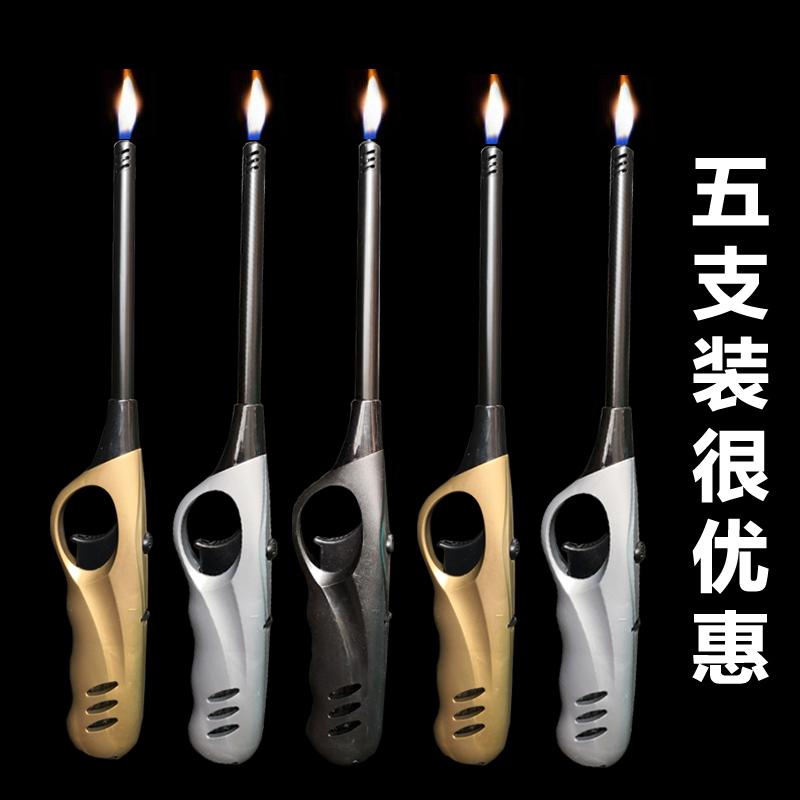 Open flame igniter electronic extended gas stove gas kitchen household candle long mouth handle type ignition gun stick