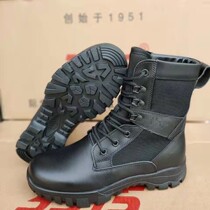 Jihua 3515 combat boots summer mesh breathable combat training boots mens wear-resistant spring and autumn martial arts combat boots high-top combat boots