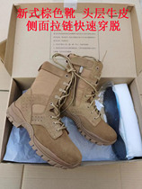 3515 brown combat training boots side zip mens boots new anti-puncture boots ultra-light shock-absorbing wear-resistant training boots