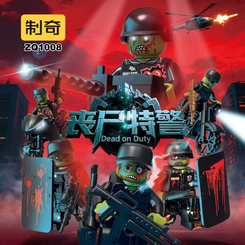 Zombie Swat Children's Toys Boy's Birthday Gift Educational Assembly Building Blocks Toy Model Ornaments