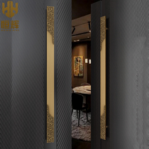 New Chinese Ancient Bronze Color Large Door Handle Hotel Mall push-pull glass door handle Customized pair of loading compartment door armrests