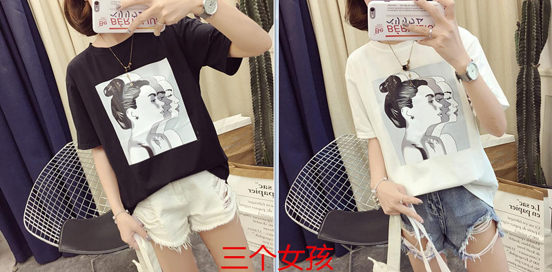 T-Shirt grande taille femme XUAN MEIMAN - Ref 3235999 Image 17