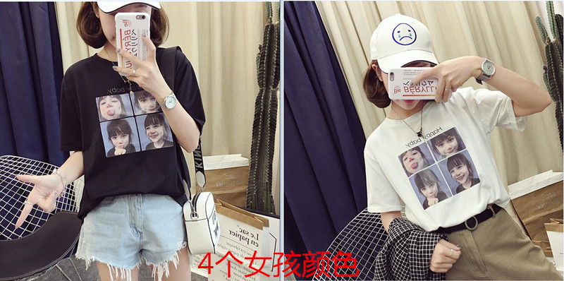 T-Shirt grande taille femme XUAN MEIMAN - Ref 3235999 Image 20