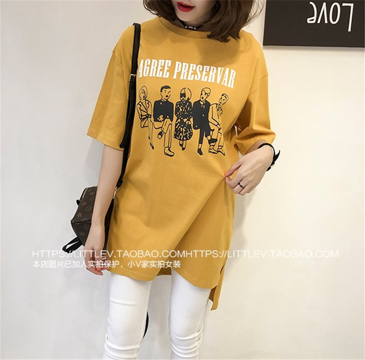 T-Shirt grande taille femme XUAN MEIMAN - Ref 3235967 Image 19