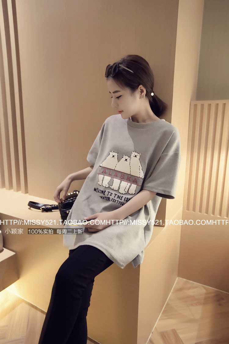 T-Shirt grande taille femme XUAN MEIMAN - Ref 3235967 Image 30