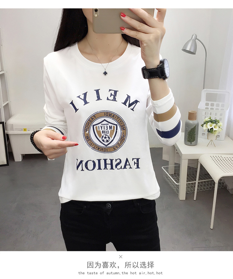 T-Shirt grande taille femme XUAN MEIMAN - Ref 3236119 Image 58