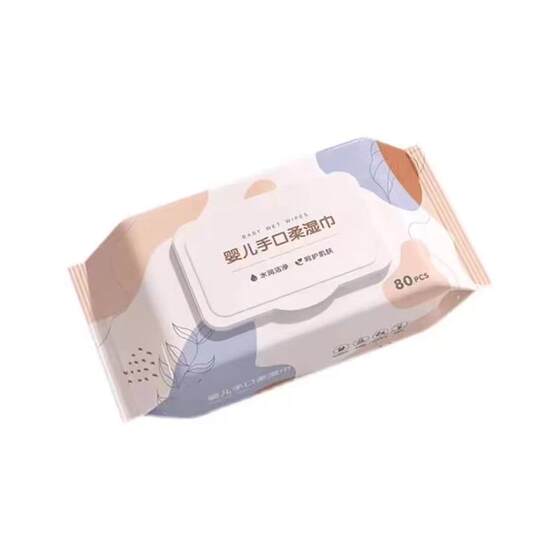 婴儿手口湿巾家用宝宝新生儿带盖湿纸巾柔软亲肤无添加安全大