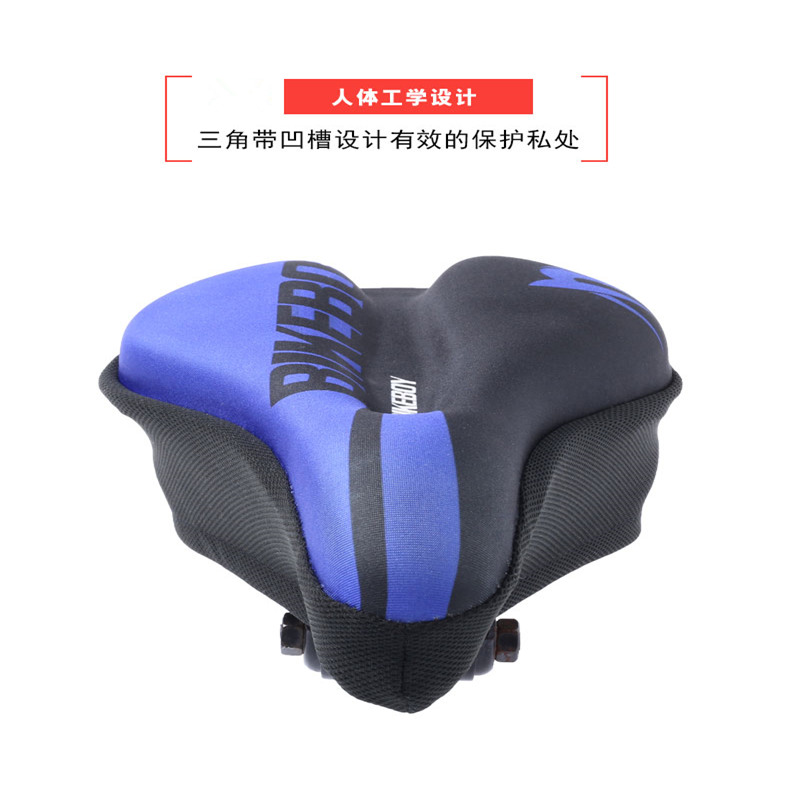 Bikeboy xe đạp leo núi ghế đệm dày thiết lập xe đạp silicone thiết bị ghế đệm bộ xe đạp cưỡi đệm phụ kiện