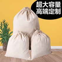 Customized canvas cotton linen pocket storage bag moving super large capacity drawstring tea tangerine peel dry goods storage cloth bag