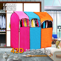 Valley baby thickened Oxford cloth three-dimensional clothes dust cover bag large clothes cover transparent suit cover clothes can be washed