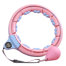 Hula hoop abdominal tightening and weight loss artifact Song Yis same model hula hoop smart fitness special for women to slim belly and waist