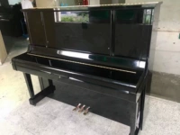 Đàn piano cho người lớn Yamaha ux3 piano chuyên nghiệp lớp dọc dành cho người lớn Người mới bắt đầu Yamaha piano yamaha u3