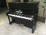 Nhật Bản nhập khẩu đàn piano cũ kawai Kawai BS-20 / BS20 Kawaii đàn piano dựng đứng cao cấp casio ap 270