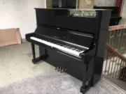 Nhật Bản nhập khẩu đàn piano thẳng đứng Yamaha U3H dành cho người mới bắt đầu chơi thử