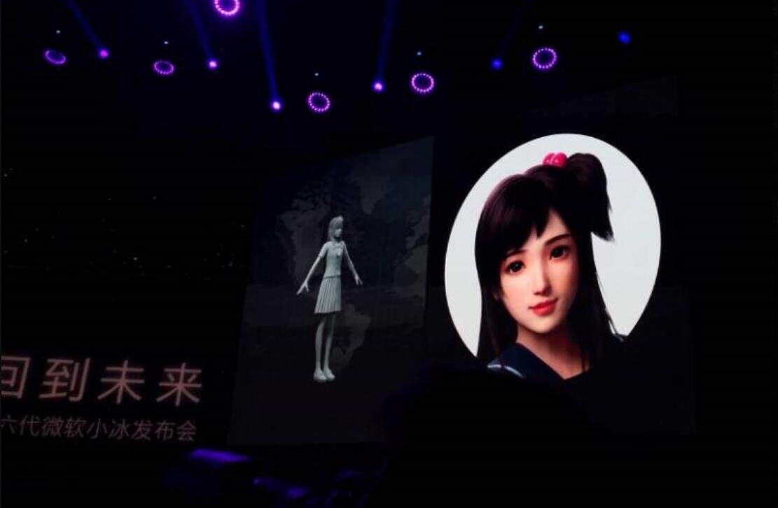 微軟小冰升級多多 虛擬美少女形象公佈 淘寶海外