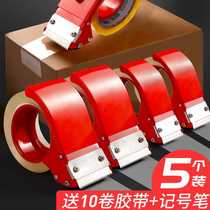 5 metal sealing machine transparent tape large cutter 6cm sealing tape manually cut tape tear