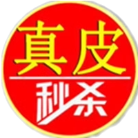 丫丫女鞋店