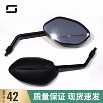 Suke rearview mirror tc electric car mirror original accessories Original mirror ts rearview mirror