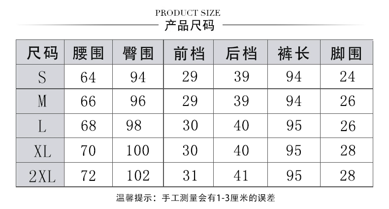 Mùa xuân và quần nữ 2019 mới quần âu nữ thể thao quần lửng mỏng học sinh Hàn Quốc quần harem - Quần Harem