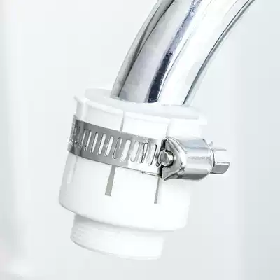 Faucet shower converter splash-proof nozzle tap water economizer pipe interface universal hardware fittings connecting pipe