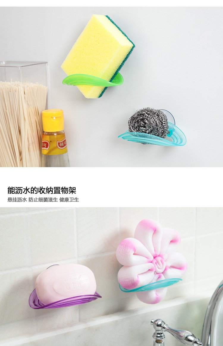 đèn pha led 30w Cốc hút bếp cống giỏ chậu rửa nhựa xốp bộ đồ ăn lưu trữ giá bếp cung cấp cửa hàng nhỏ - Thiết bị sân khấu 	đèn chiếu sáng sân khấu ngoài trời