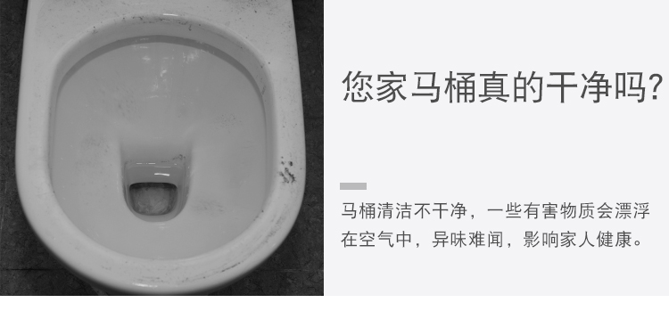 tẩy rửa nhà vệ sinh Hàng trăm phòng tắm nhà vệ sinh bong bóng màu xanh nhà vệ sinh kho báu nhà vệ sinh khử mùi tự động khử mùi nhà vệ sinh - Trang chủ tẩy rửa bồn cầu